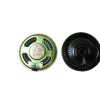 Mini Speaker (50 mm)