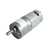 JGB37-545 DC Gearmotor (960 RPM at 24 V)