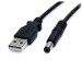 USB to DC power cable