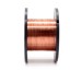 0.1 mm Enameled Copper Soldering Wire

