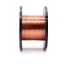 0.1 mm Enameled Copper Soldering Wire
