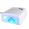 36 W UV Lamp