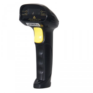 WB2016 Barcode Scanner