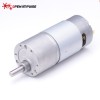 JGB37-550 DC Gearmotor – High Power (526 RPM at 12 V)